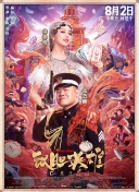 亚洲视频中文