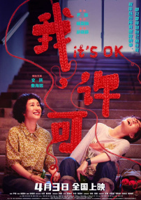 污污网站免费